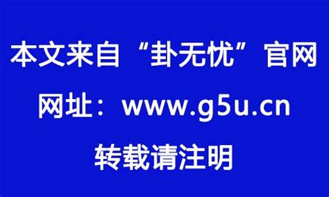 火 行业|五行属火的行业有哪些？